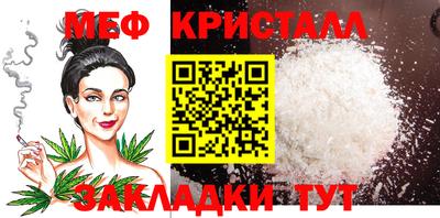 mdma Тверь