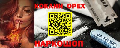 mdma Тверь