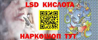 PSILOCYBIN Тара