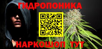 PSILOCYBIN Тара