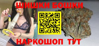 PSILOCYBIN Тара