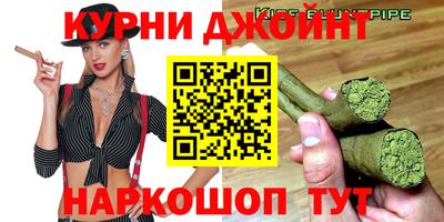 соль ск Татарск
