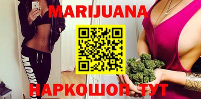 PSILOCYBIN Тара