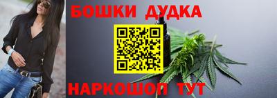 PSILOCYBIN Тара