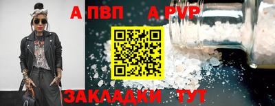 mdma Тверь