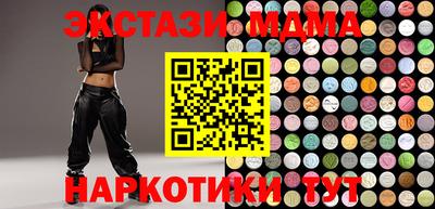 PSILOCYBIN Тара
