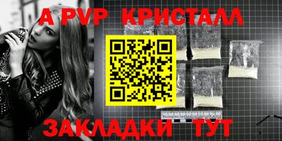 mdma Тверь