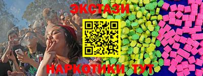 mdma Тверь