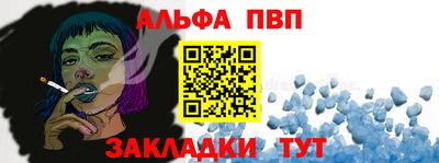mdma Тверь