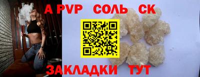 mdma Тверь