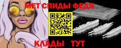 mdma Тверь