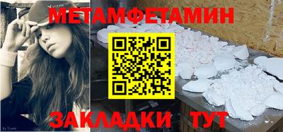 PSILOCYBIN Тара