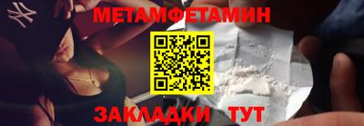 mdma Тверь
