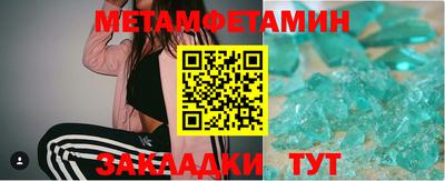 PSILOCYBIN Тара