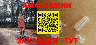 mdma Тверь