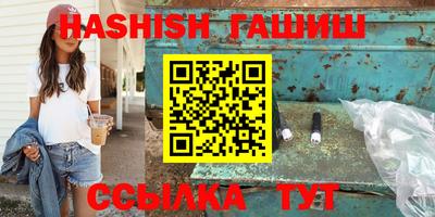 PSILOCYBIN Тара