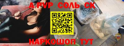 mdma Тверь