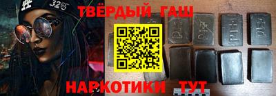 PSILOCYBIN Тара