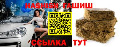 PSILOCYBIN Тара