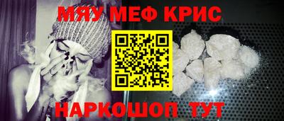 PSILOCYBIN Тара