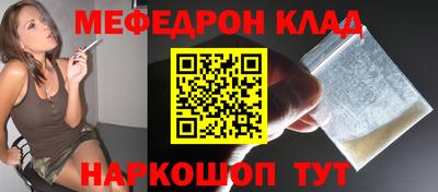 PSILOCYBIN Тара