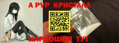 mdma Тверь